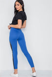 Faux Leather Sides Mid-rise Leggings